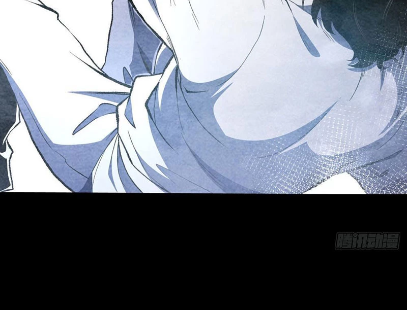 Hư Thực Chi Vương Chapter 1 - 52
