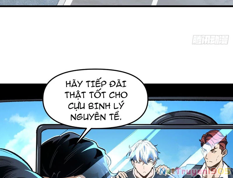 Hư Thực Chi Vương Chapter 1 - 63