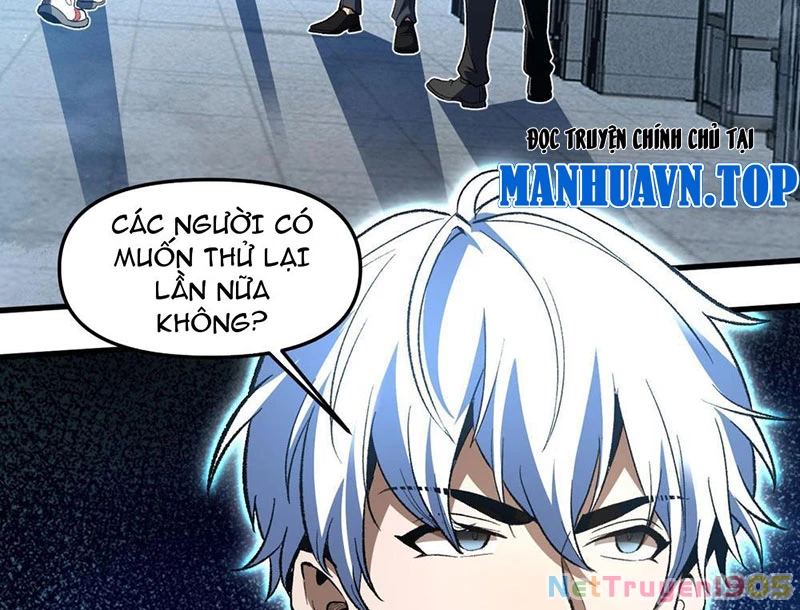 Hư Thực Chi Vương Chapter 1 - 70