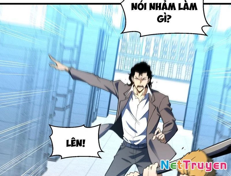 Hư Thực Chi Vương Chapter 1 - 76
