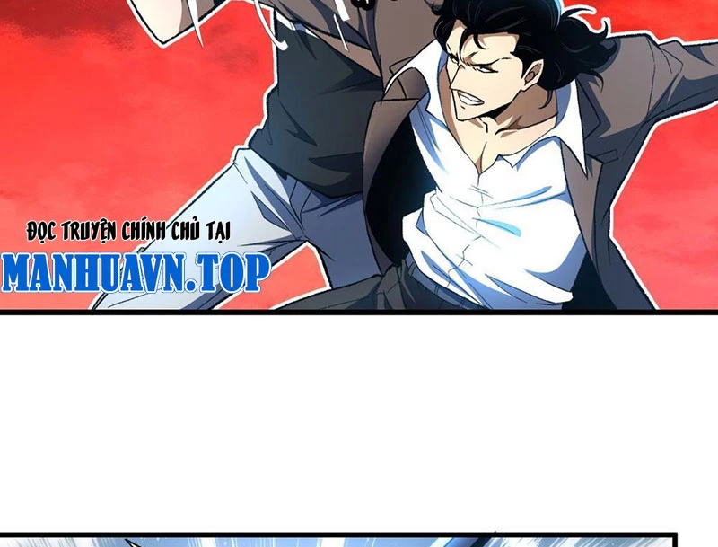 Hư Thực Chi Vương Chapter 1 - 95