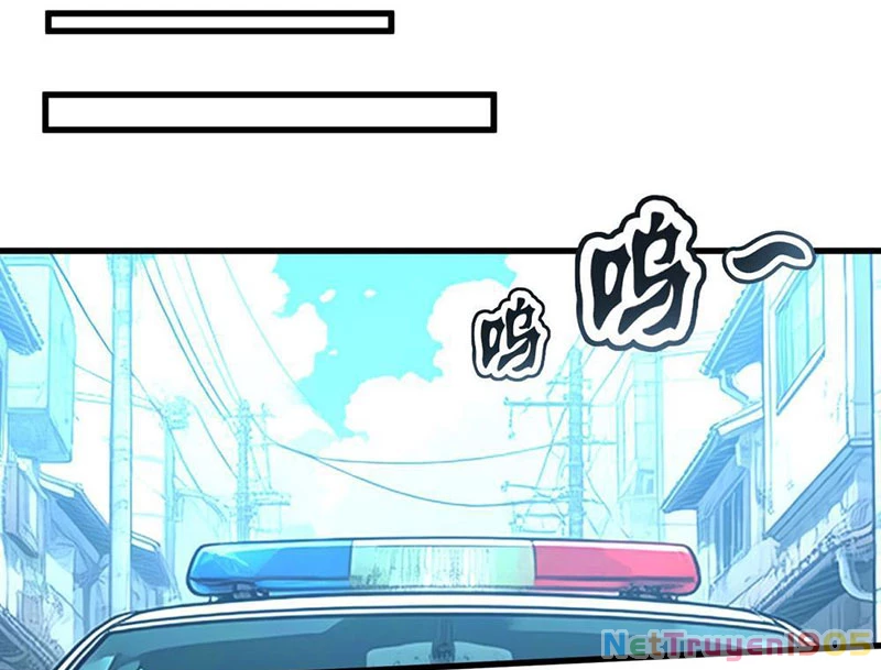 Hư Thực Chi Vương Chapter 1 - 105