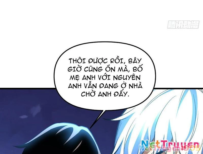 Hư Thực Chi Vương Chapter 1 - 111