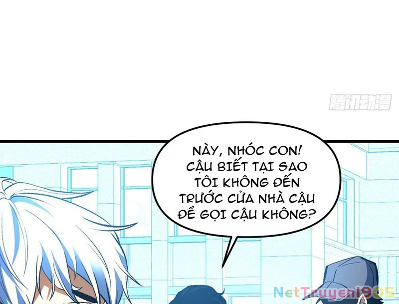 Hư Thực Chi Vương Chapter 1 - 117