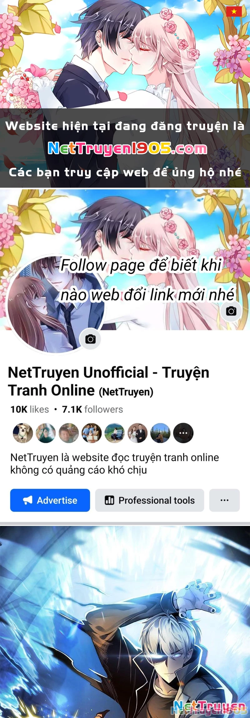 Hư Thực Chi Vương Chapter 2 - 1