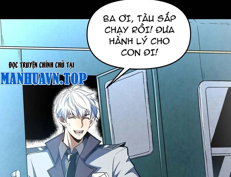 Hư Thực Chi Vương Chapter 2 - 8