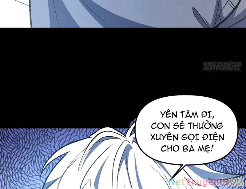 Hư Thực Chi Vương Chapter 2 - 12