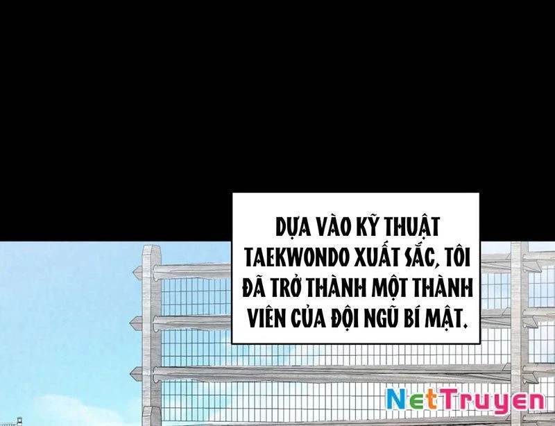 Hư Thực Chi Vương Chapter 2 - 16