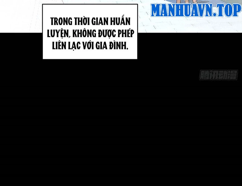 Hư Thực Chi Vương Chapter 2 - 18