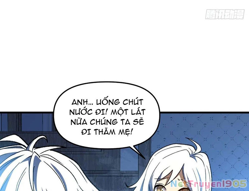 Hư Thực Chi Vương Chapter 2 - 30