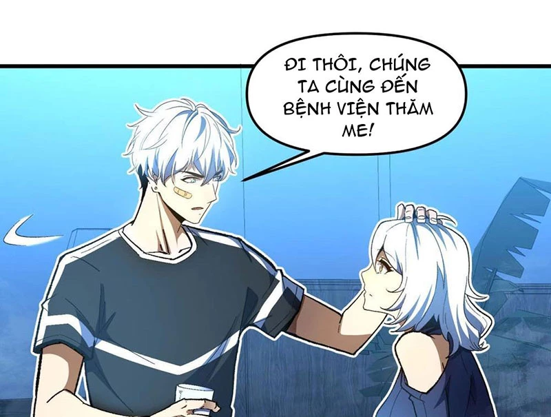 Hư Thực Chi Vương Chapter 2 - 33