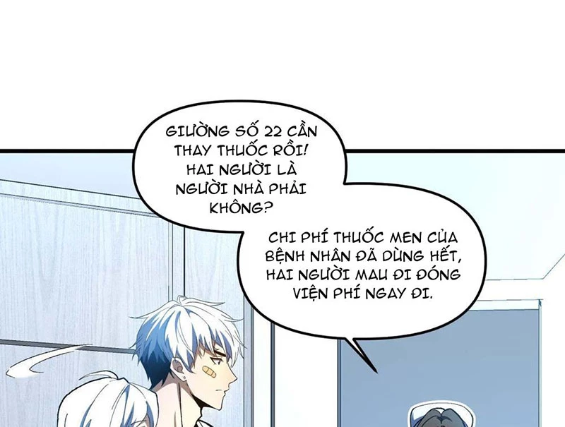 Hư Thực Chi Vương Chapter 2 - 39