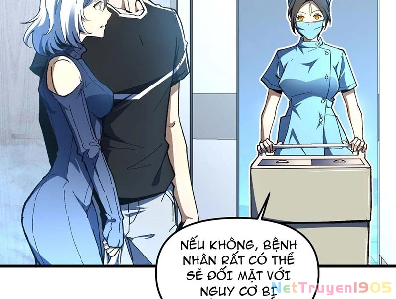 Hư Thực Chi Vương Chapter 2 - 40