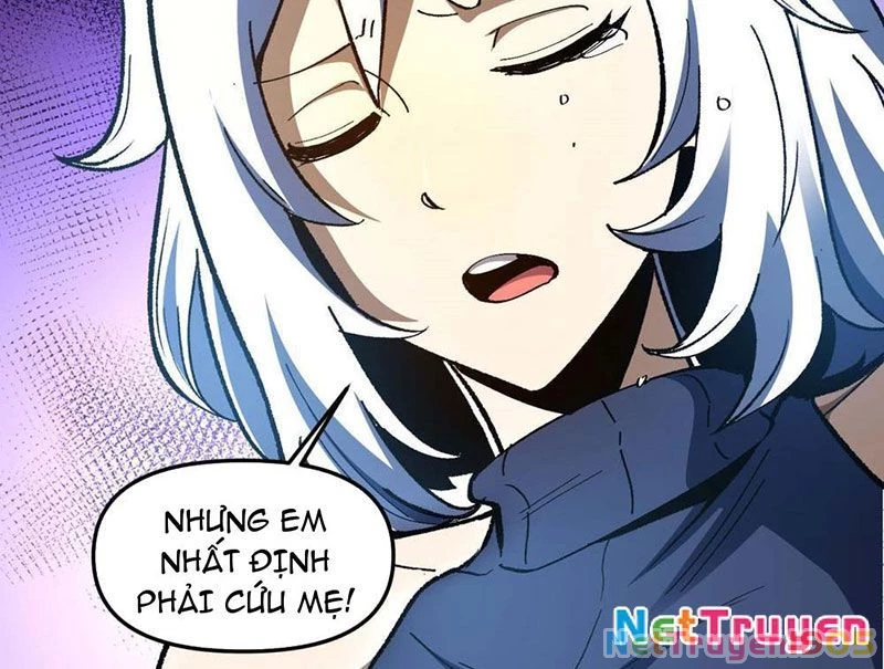 Hư Thực Chi Vương Chapter 2 - 51