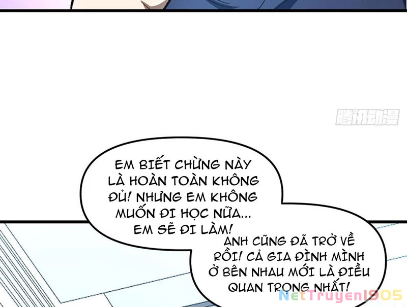 Hư Thực Chi Vương Chapter 2 - 52