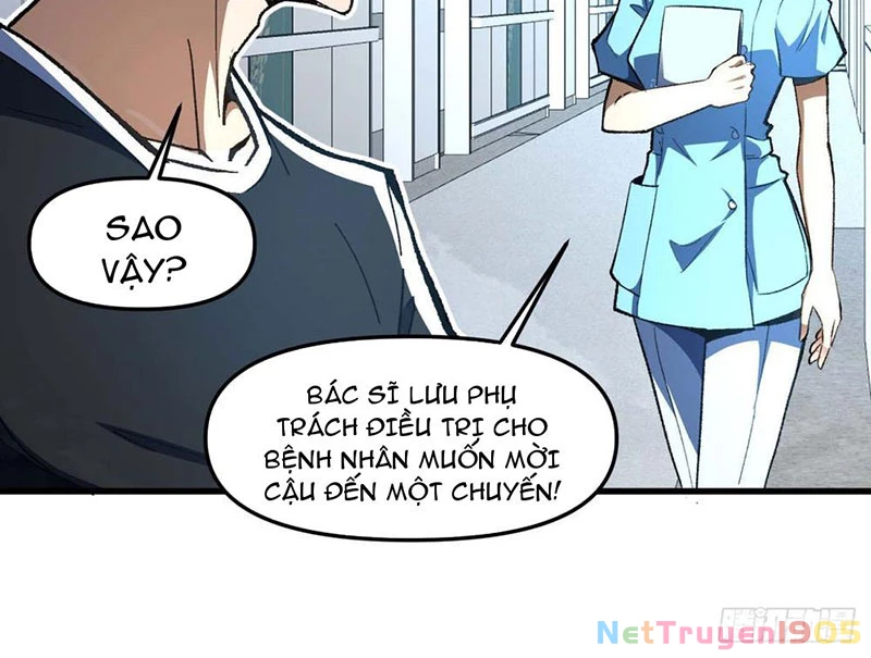 Hư Thực Chi Vương Chapter 2 - 63
