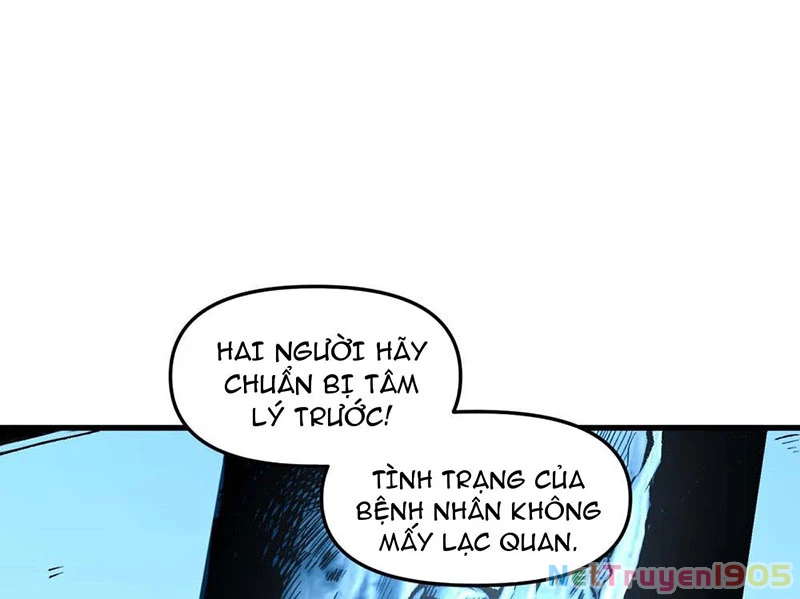 Hư Thực Chi Vương Chapter 2 - 69