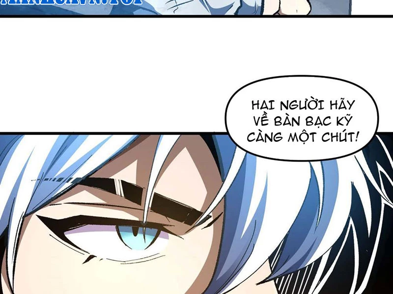 Hư Thực Chi Vương Chapter 2 - 73