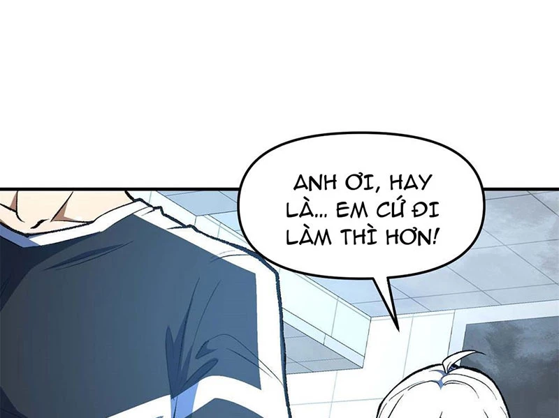 Hư Thực Chi Vương Chapter 2 - 77
