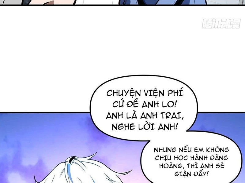 Hư Thực Chi Vương Chapter 2 - 79
