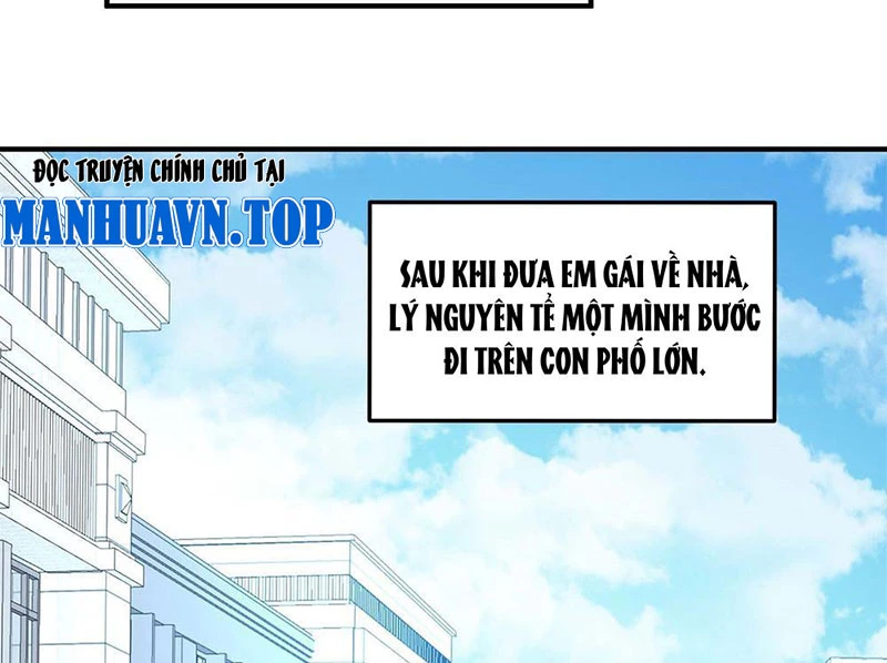 Hư Thực Chi Vương Chapter 2 - 85