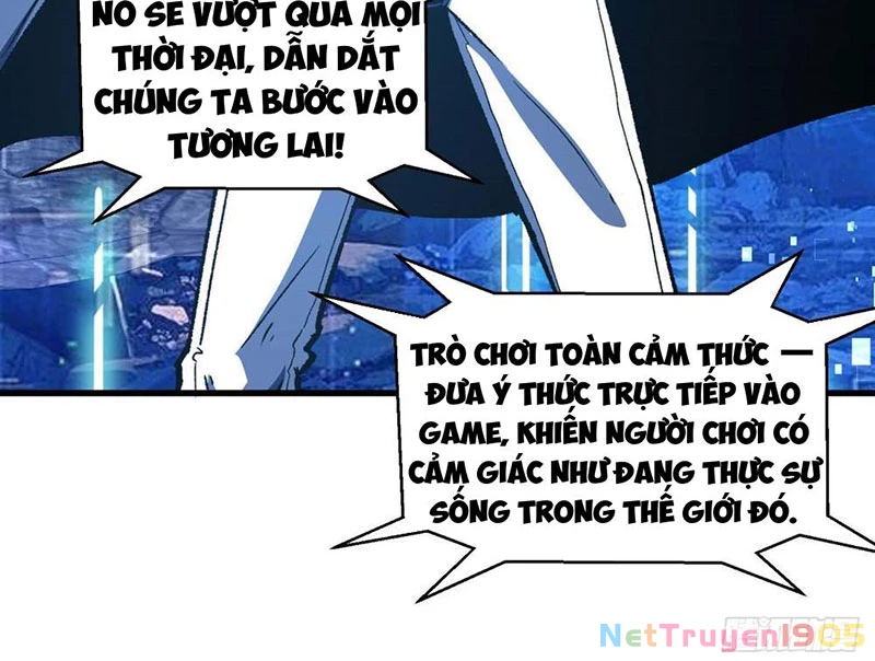 Hư Thực Chi Vương Chapter 2 - 99