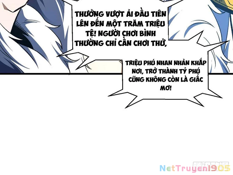 Hư Thực Chi Vương Chapter 2 - 104