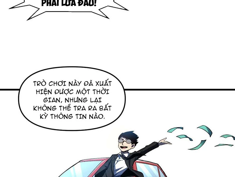 Hư Thực Chi Vương Chapter 2 - 109