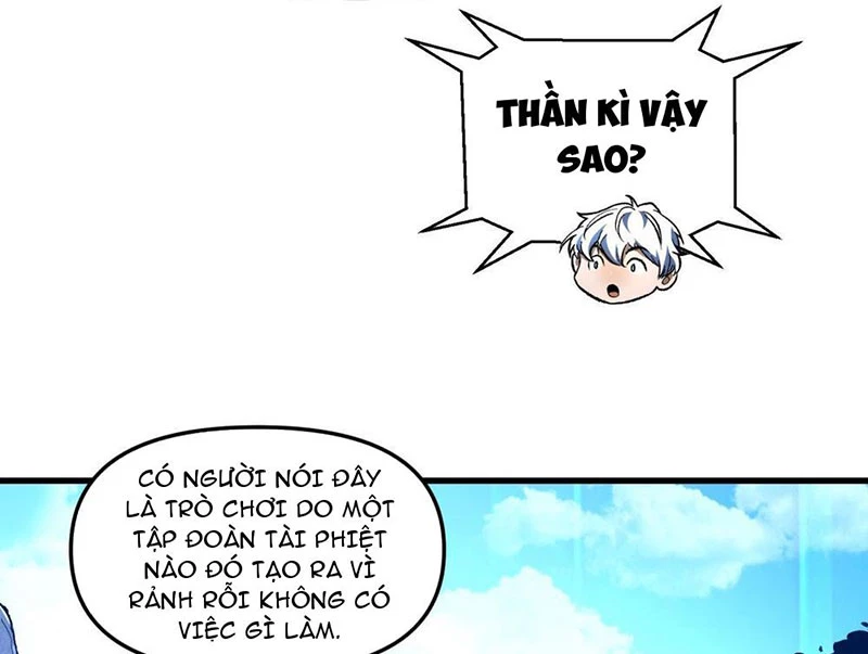 Hư Thực Chi Vương Chapter 2 - 112