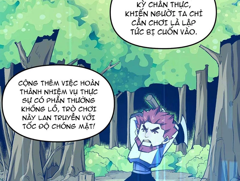 Hư Thực Chi Vương Chapter 2 - 115