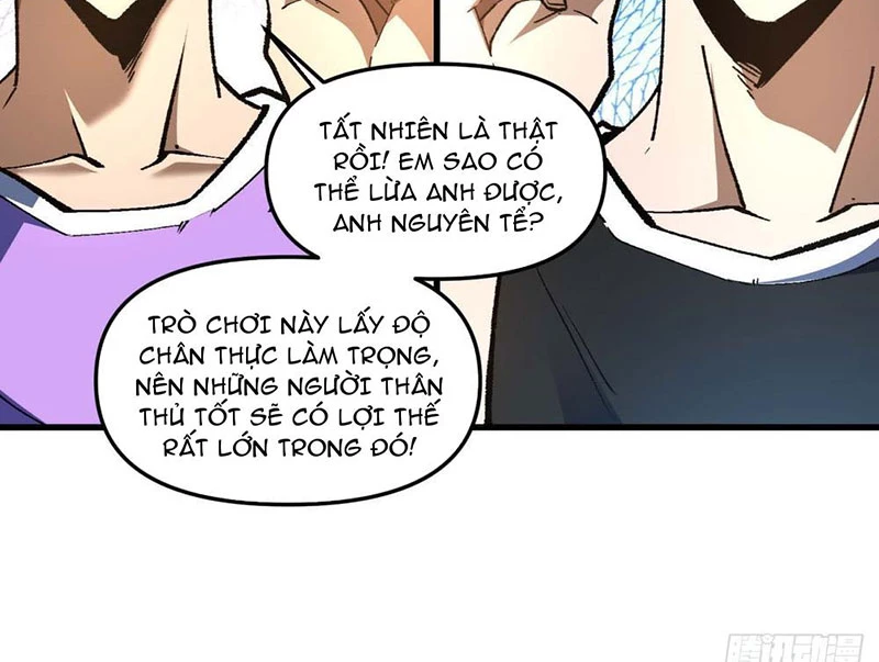 Hư Thực Chi Vương Chapter 2 - 118