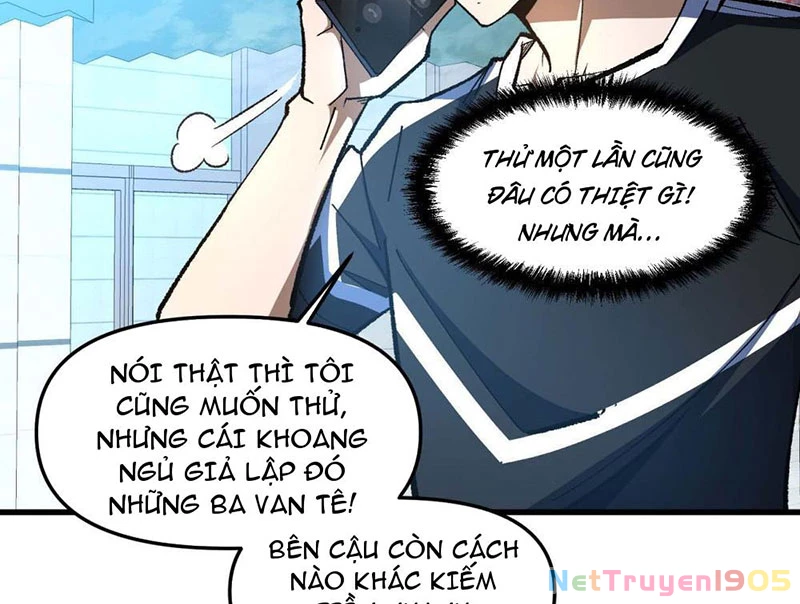 Hư Thực Chi Vương Chapter 2 - 120
