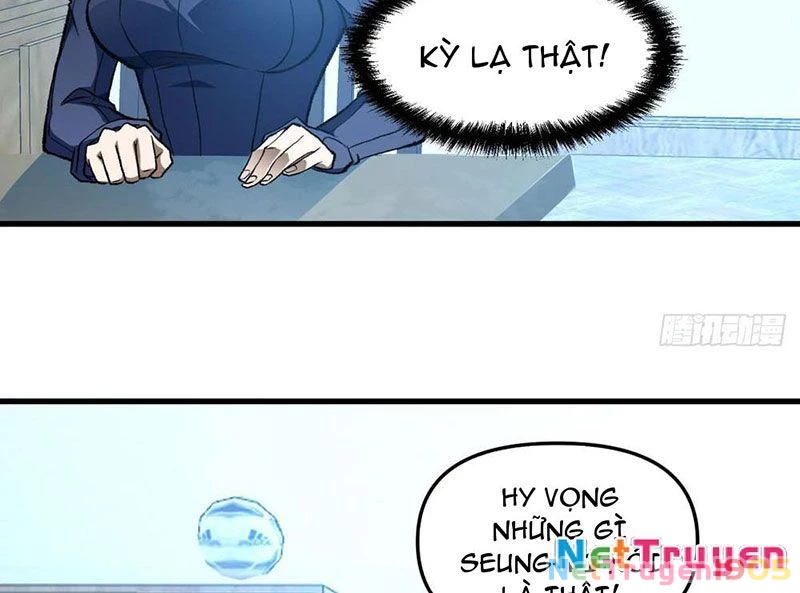 Hư Thực Chi Vương Chapter 2 - 131