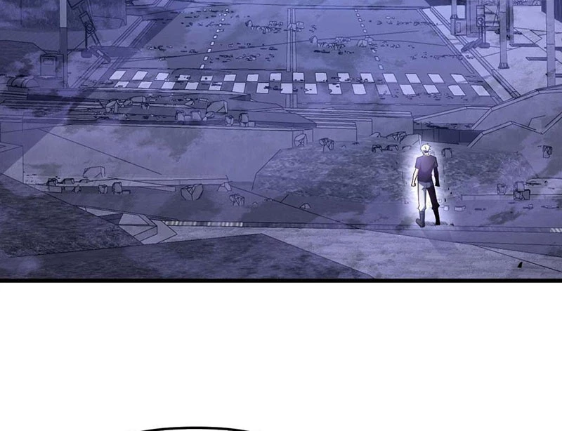 Hư Thực Chi Vương Chapter 3 - 4