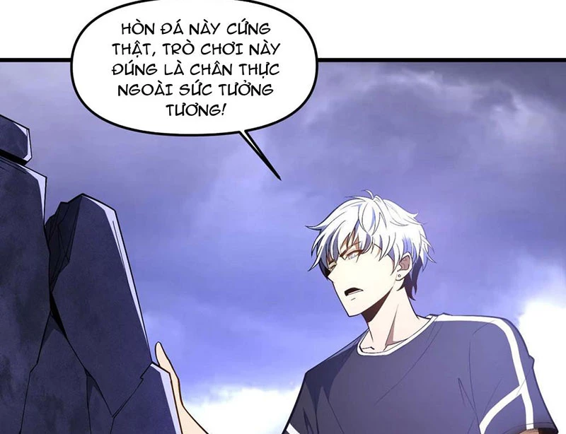 Hư Thực Chi Vương Chapter 3 - 5
