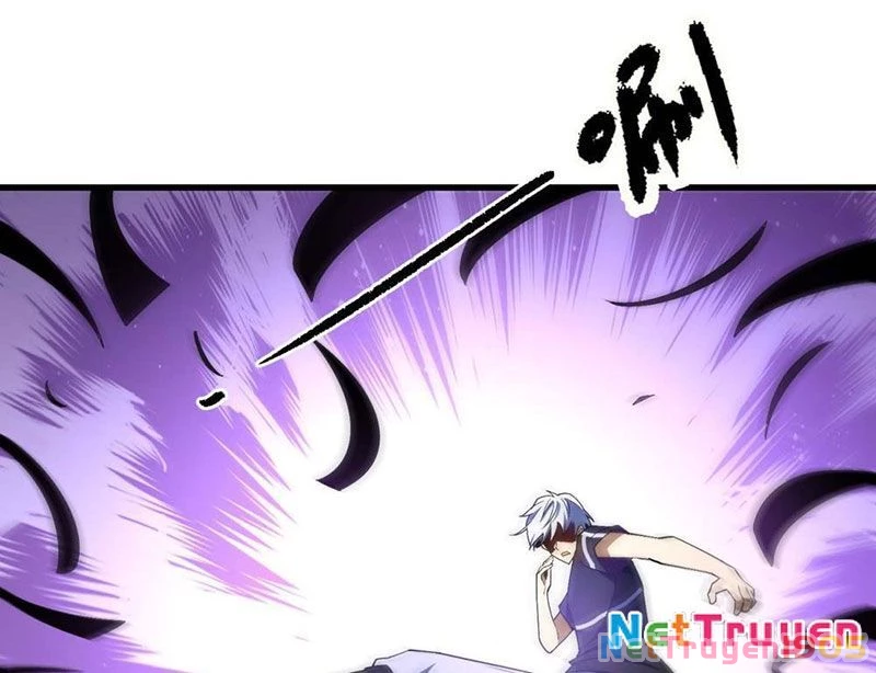 Hư Thực Chi Vương Chapter 3 - 11