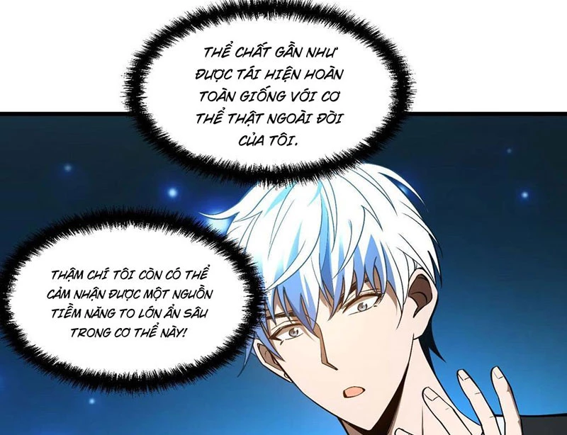 Hư Thực Chi Vương Chapter 3 - 13