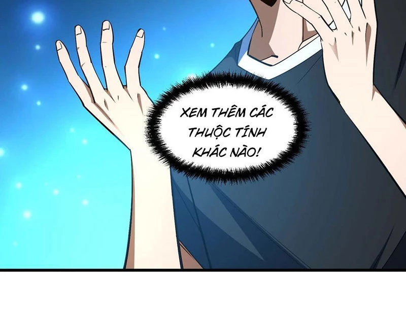 Hư Thực Chi Vương Chapter 3 - 14