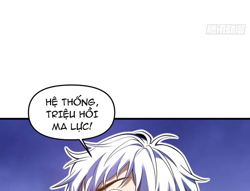 Hư Thực Chi Vương Chapter 3 - 15