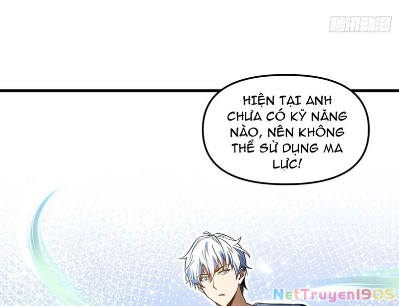 Hư Thực Chi Vương Chapter 3 - 22
