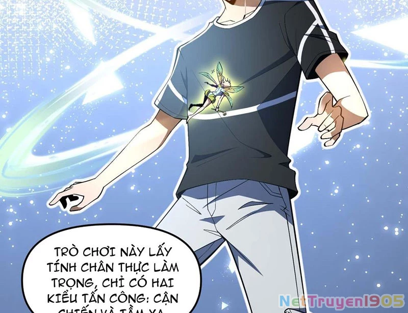 Hư Thực Chi Vương Chapter 3 - 23