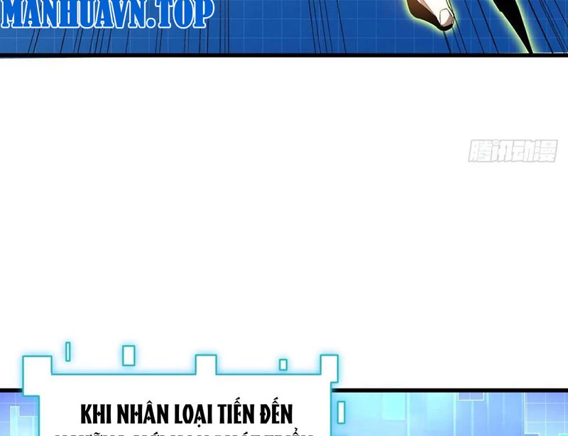 Hư Thực Chi Vương Chapter 3 - 27