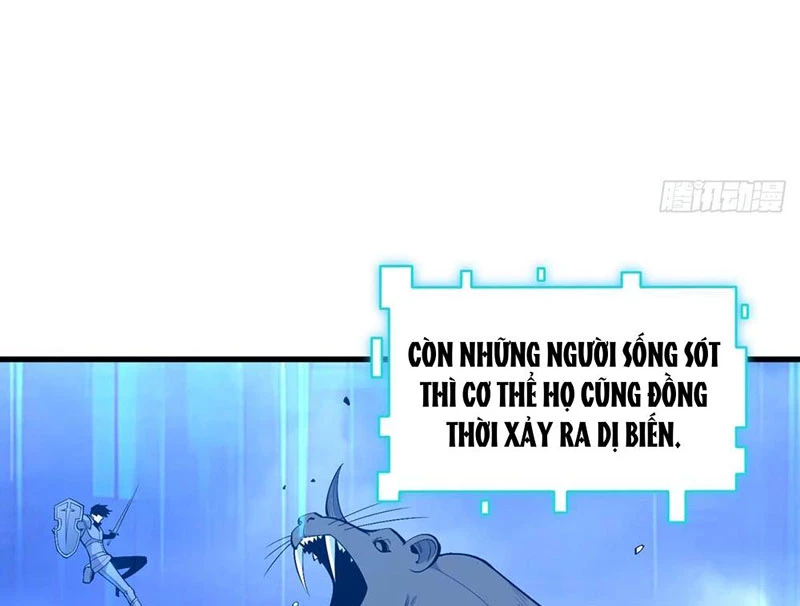 Hư Thực Chi Vương Chapter 3 - 35