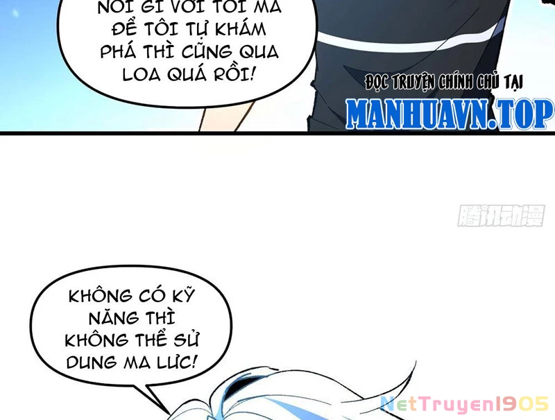 Hư Thực Chi Vương Chapter 3 - 49