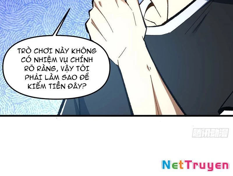 Hư Thực Chi Vương Chapter 3 - 51