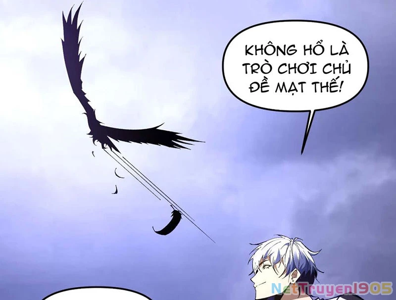 Hư Thực Chi Vương Chapter 3 - 57