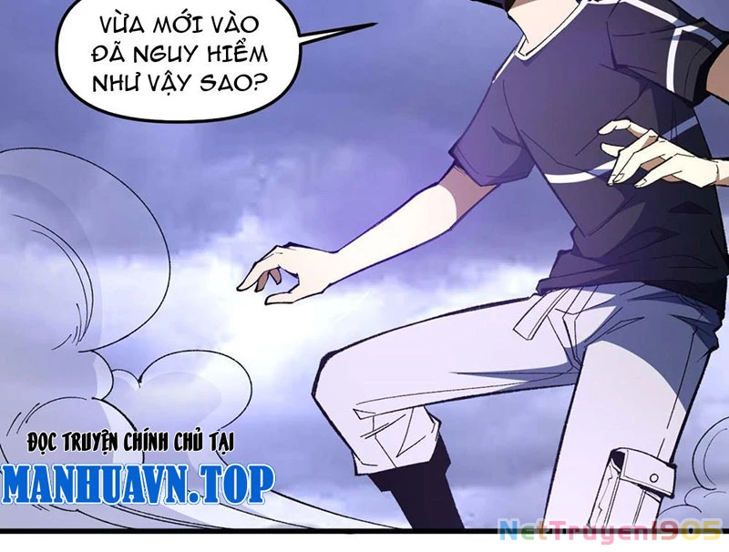 Hư Thực Chi Vương Chapter 3 - 58