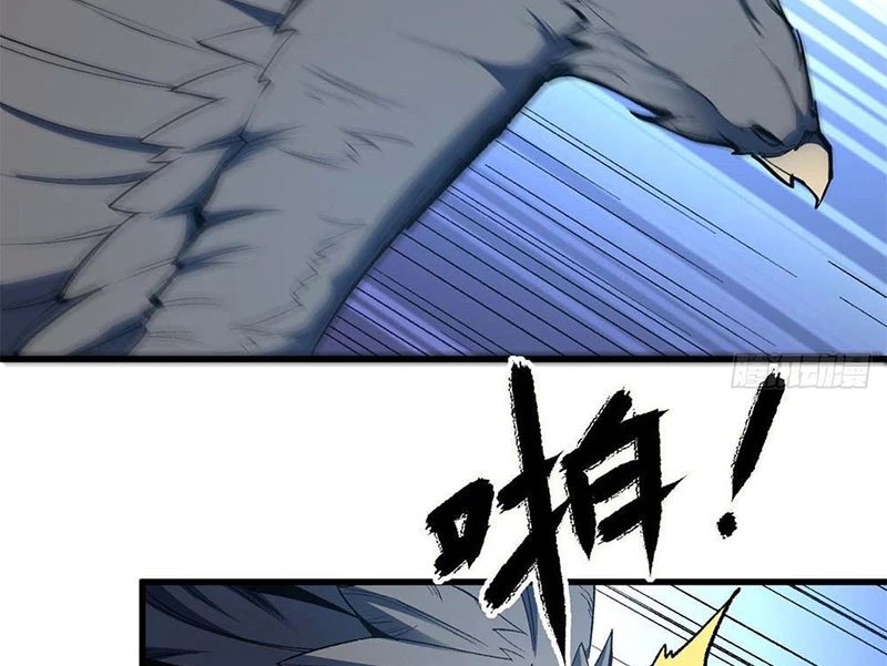 Hư Thực Chi Vương Chapter 3 - 69