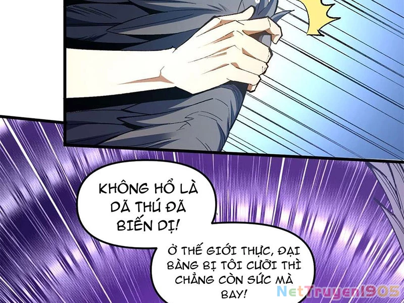 Hư Thực Chi Vương Chapter 3 - 70