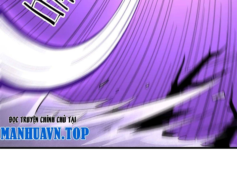 Hư Thực Chi Vương Chapter 3 - 74